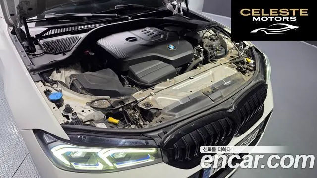 BMW Série 3 (G20) 320i M Sport 2023 — photo 5 sur 37