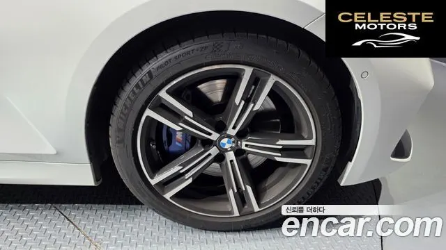 BMW Série 3 (G20) 320i M Sport 2023 — photo 6 sur 37