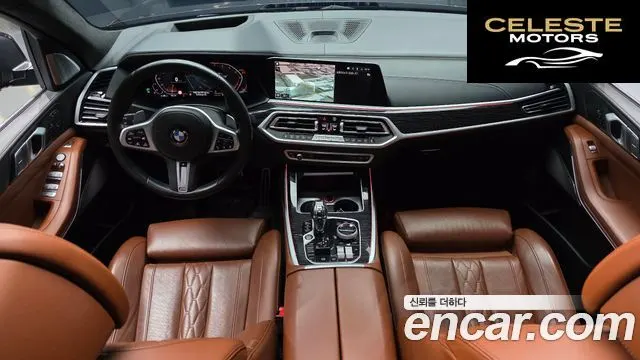 BMW X7 (G07) xDrive 40i M Sport 6 places 2022 — photo 10 sur 33