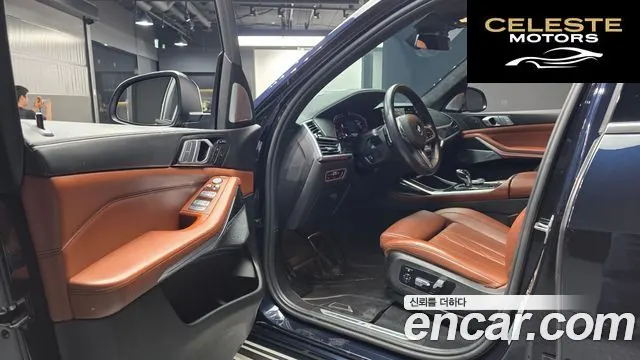 BMW X7 (G07) xDrive 40i M Sport 6 places 2022 — photo 13 sur 33