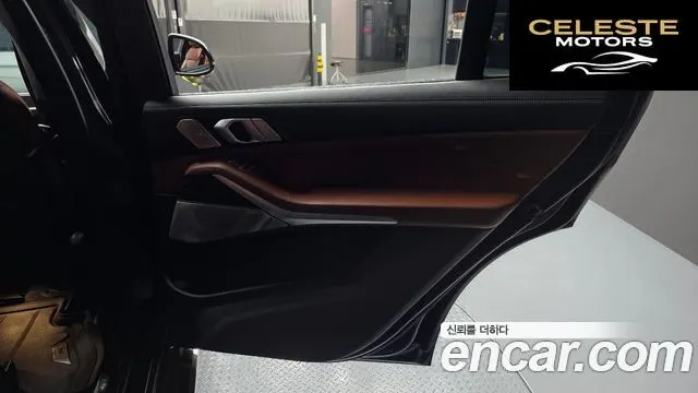 BMW X7 (G07) xDrive 40i M Sport 6 places 2022 — photo 15 sur 33