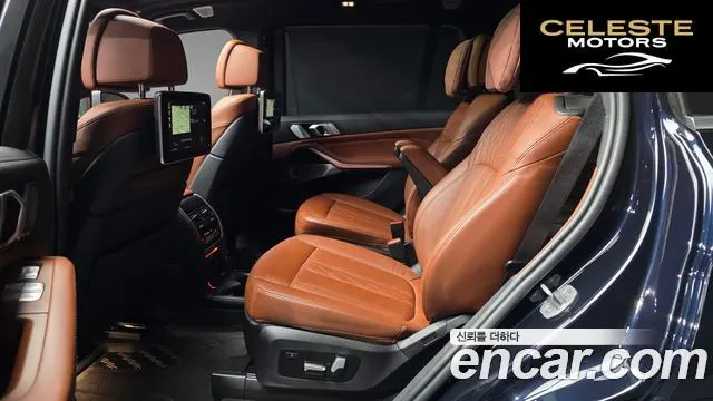 BMW X7 (G07) xDrive 40i M Sport 6 places 2022 — photo 16 sur 33