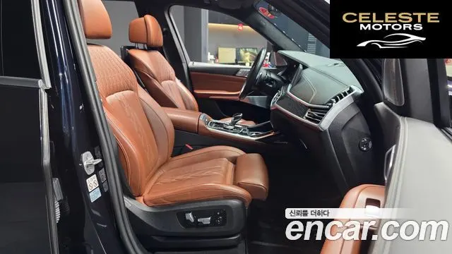 BMW X7 (G07) xDrive 40i M Sport 6 places 2022 — photo 17 sur 33