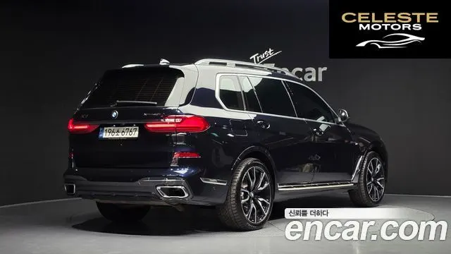 BMW X7 (G07) xDrive 40i M Sport 6 places 2022 — photo 2 sur 33