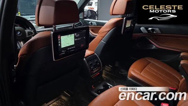 BMW X7 (G07) xDrive 40i M Sport 6 places 2022 — photo 25 sur 33