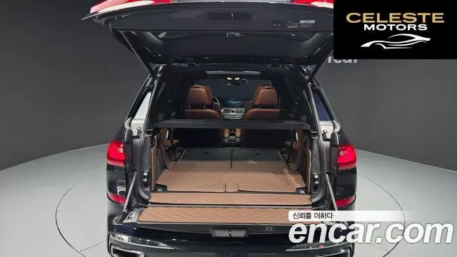 BMW X7 (G07) xDrive 40i M Sport 6 places 2022 — photo 27 sur 33