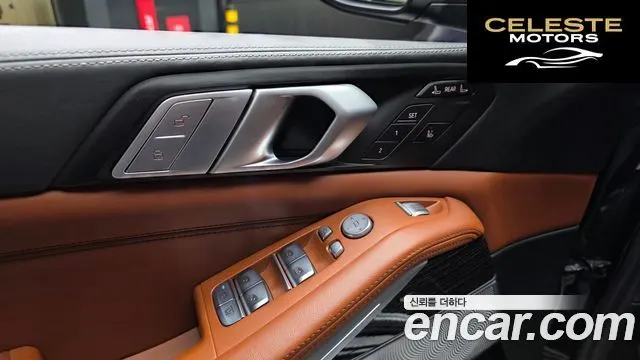 BMW X7 (G07) xDrive 40i M Sport 6 places 2022 — photo 29 sur 33