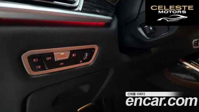 BMW X7 (G07) xDrive 40i M Sport 6 places 2022 — photo 32 sur 33