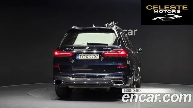 BMW X7 (G07) xDrive 40i M Sport 6 places 2022 — photo 4 sur 33