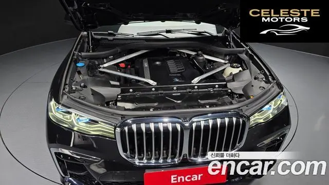BMW X7 (G07) xDrive 40i M Sport 6 places 2022 — photo 6 sur 33