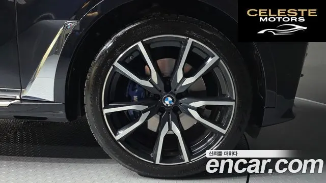 BMW X7 (G07) xDrive 40i M Sport 6 places 2022 — photo 7 sur 33
