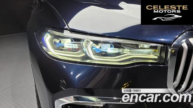 BMW X7 (G07) xDrive 40i M Sport 6 places 2022 — photo 8 sur 33