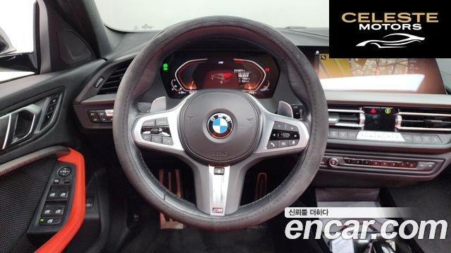 BMW Série 1 (F40) 120i M Sport 2022 — photo 12 sur 20