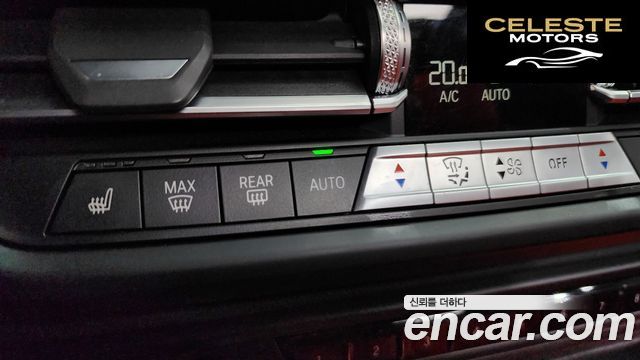BMW Série 1 (F40) 120i M Sport 2022 — photo 15 sur 20