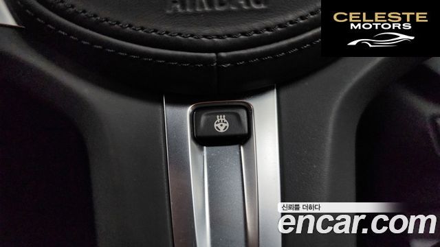 BMW Série 1 (F40) 120i M Sport 2022 — photo 16 sur 20