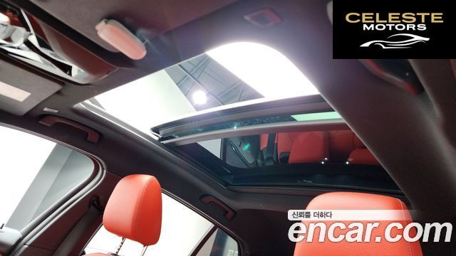 BMW Série 1 (F40) 120i M Sport 2022 — photo 19 sur 20