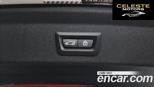 BMW Série 1 (F40) 120i M Sport 2022 — photo 20 sur 20