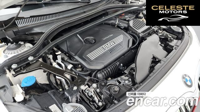 BMW Série 1 (F40) 120i M Sport 2022 — photo 6 sur 20