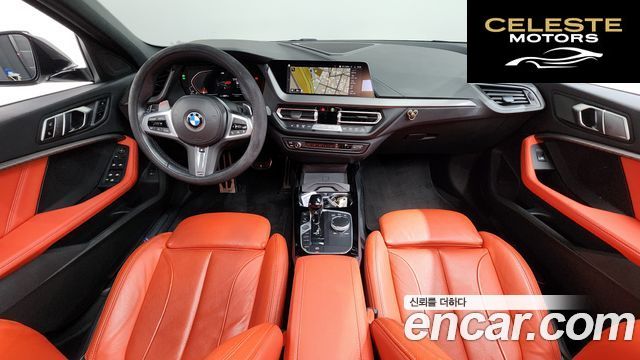 BMW Série 1 (F40) 120i M Sport 2022 — photo 7 sur 20