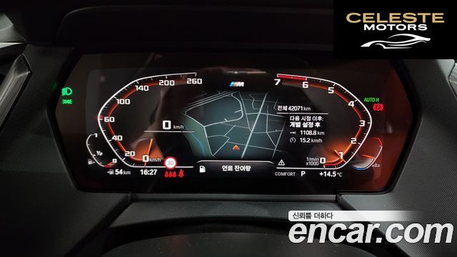 BMW Série 1 (F40) 120i M Sport 2022 — photo 8 sur 20