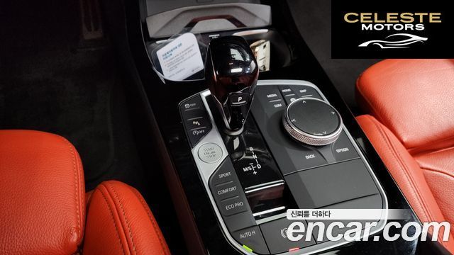 BMW Série 1 (F40) 120i M Sport 2022 — photo 9 sur 20