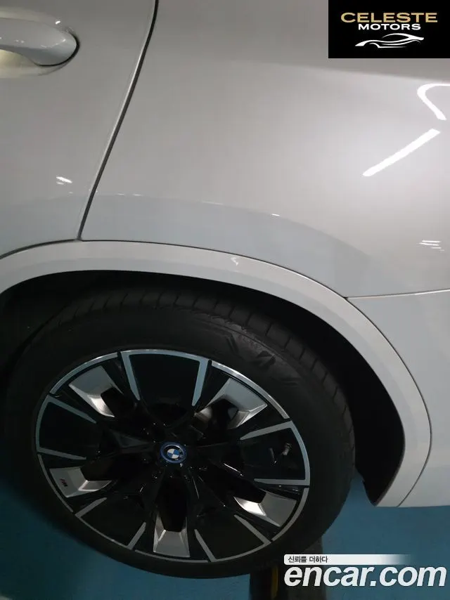 BMW iX3 M Sport 2023 — photo 10 sur 17