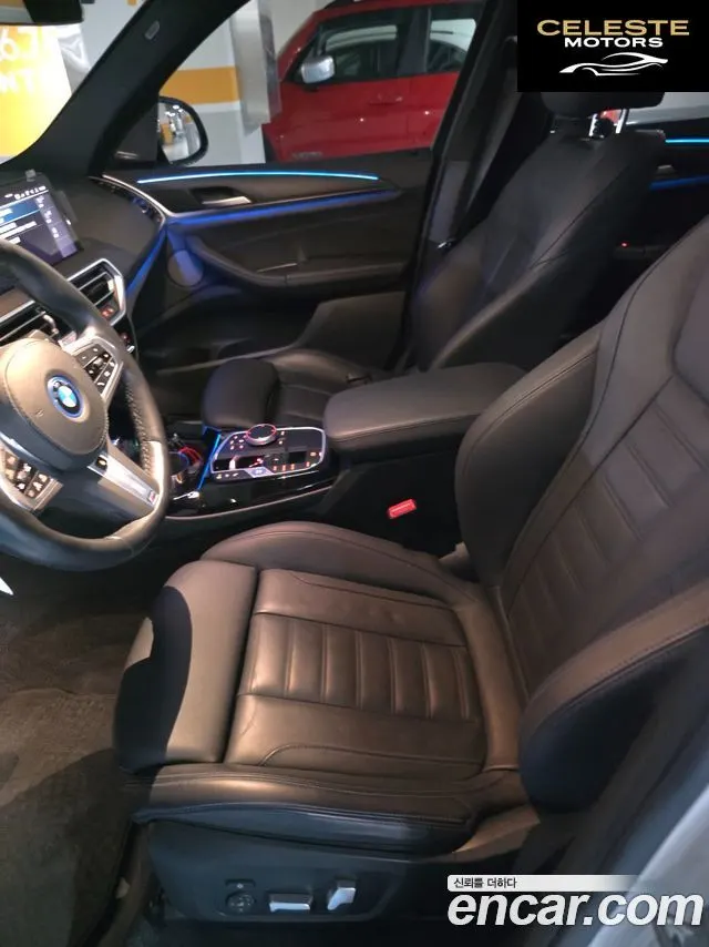 BMW iX3 M Sport 2023 — photo 14 sur 17