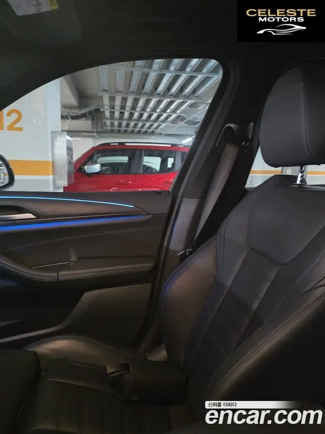 BMW iX3 M Sport 2023 — photo 15 sur 17