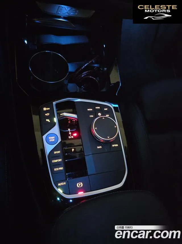 BMW iX3 M Sport 2023 — photo 17 sur 17