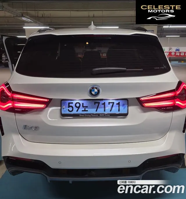 BMW iX3 M Sport 2023 — photo 2 sur 17