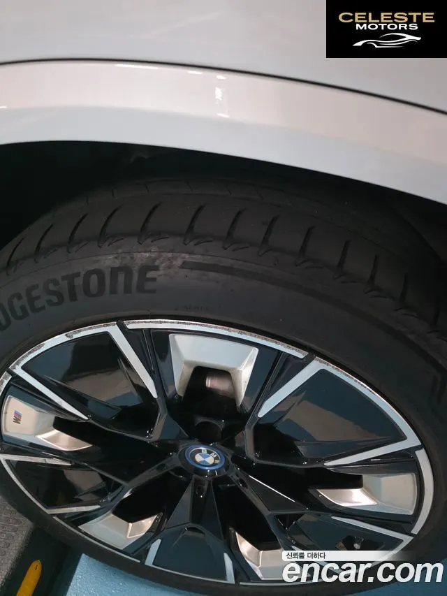 BMW iX3 M Sport 2023 — photo 4 sur 17