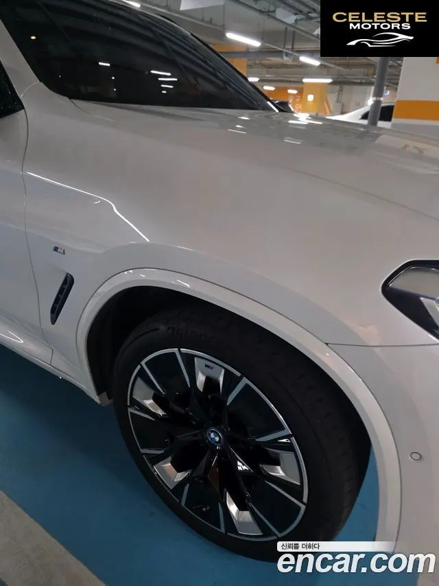 BMW iX3 M Sport 2023 — photo 8 sur 17
