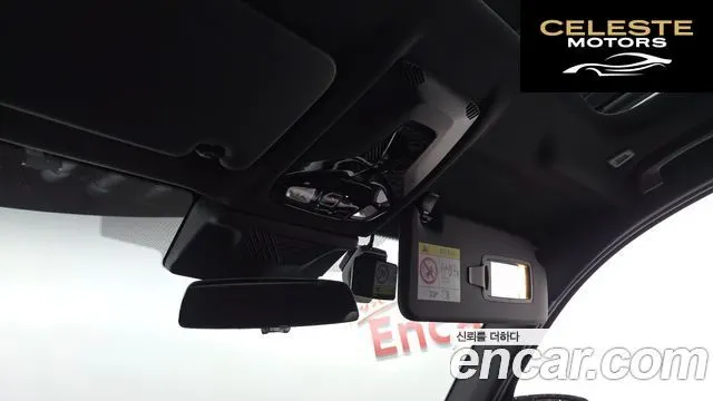 BMW X1 (U11) M35i xDrive 2024 — photo 24 sur 34