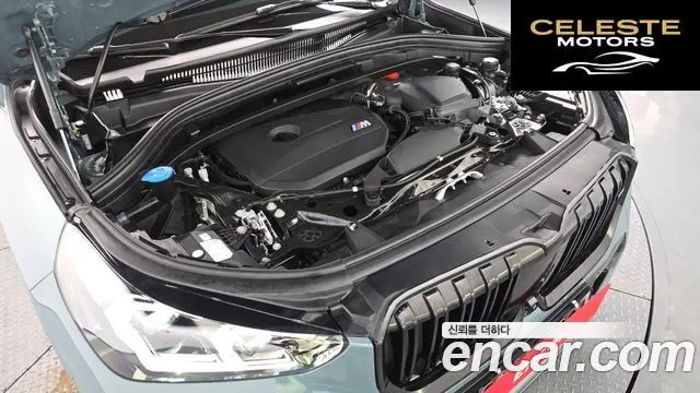 BMW X1 (U11) M35i xDrive 2024 — photo 5 sur 34
