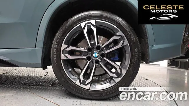 BMW X1 (U11) M35i xDrive 2024 — photo 6 sur 34