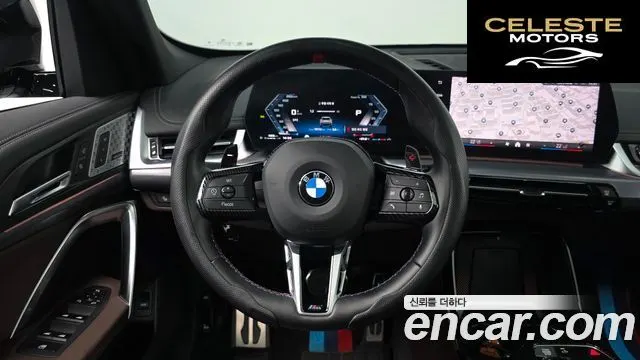 BMW X1 (U11) M35i xDrive 2024 — photo 17 sur 34