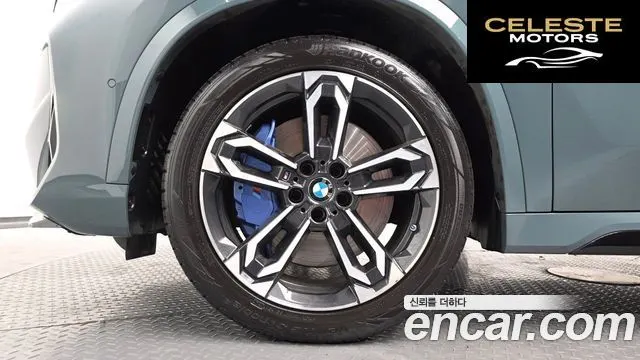 BMW X1 (U11) M35i xDrive 2024 — photo 4 sur 34