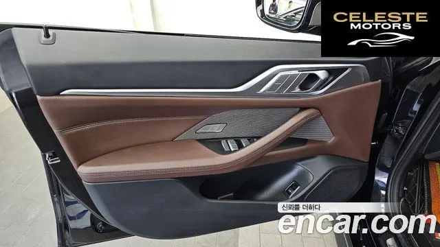 BMW i4 M50 2023 — photo 14 sur 36