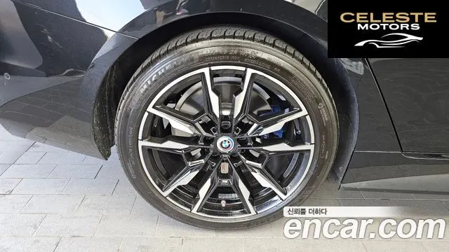 BMW i4 M50 2023 — photo 5 sur 36
