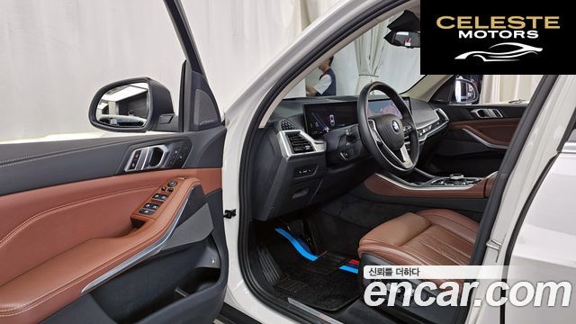 BMW X5 (G05) xDrive 50e xLine 2024 — photo 10 sur 20