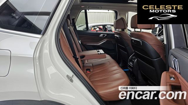 BMW X5 (G05) xDrive 50e xLine 2024 — photo 12 sur 20