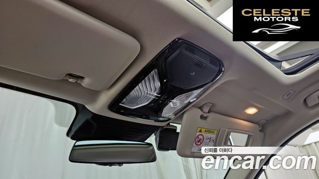 BMW X5 (G05) xDrive 50e xLine 2024 — photo 16 sur 20