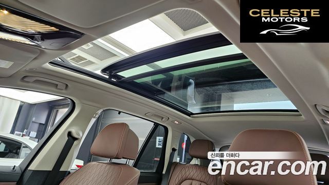 BMW X5 (G05) xDrive 50e xLine 2024 — photo 18 sur 20