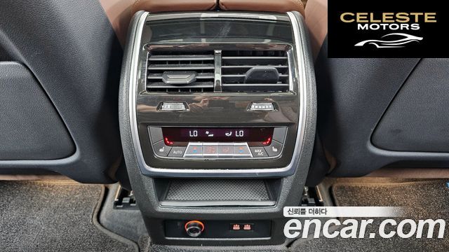 BMW X5 (G05) xDrive 50e xLine 2024 — photo 19 sur 20