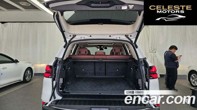 BMW X5 (G05) xDrive 50e xLine 2024 — photo 20 sur 20