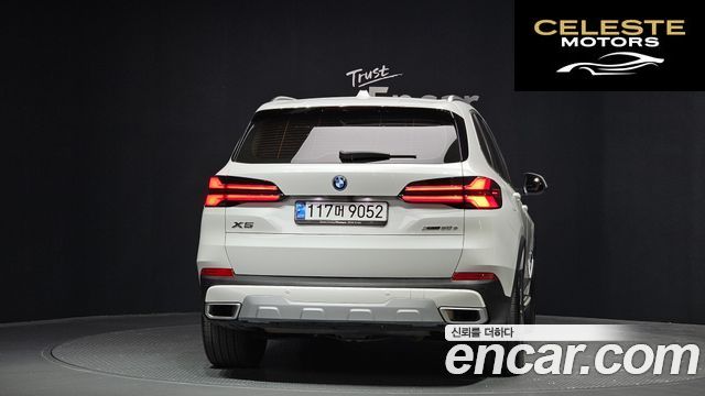 BMW X5 (G05) xDrive 50e xLine 2024 — photo 4 sur 20