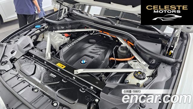 BMW X5 (G05) xDrive 50e xLine 2024 — photo 6 sur 20