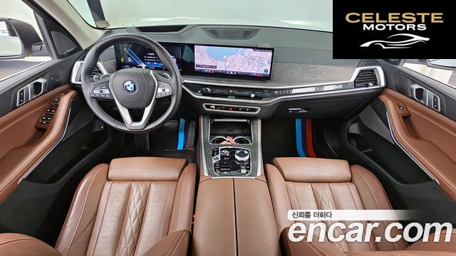 BMW X5 (G05) xDrive 50e xLine 2024 — photo 7 sur 20