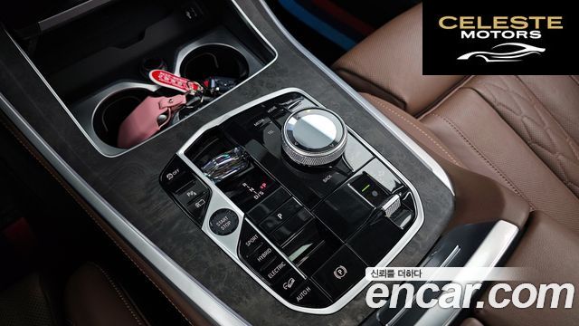 BMW X5 (G05) xDrive 50e xLine 2024 — photo 9 sur 20