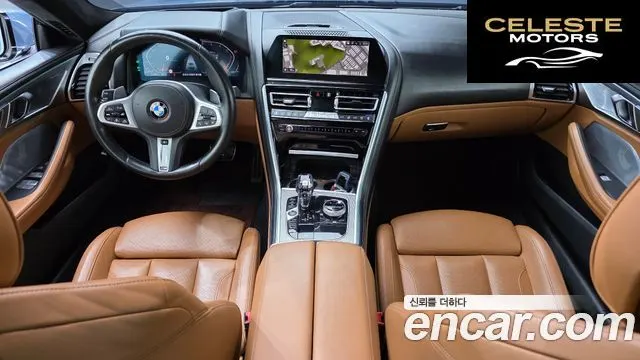 BMW Série 8 (G15) 840d xDrive M Sport Gran Coupé 2020 — photo 10 sur 32